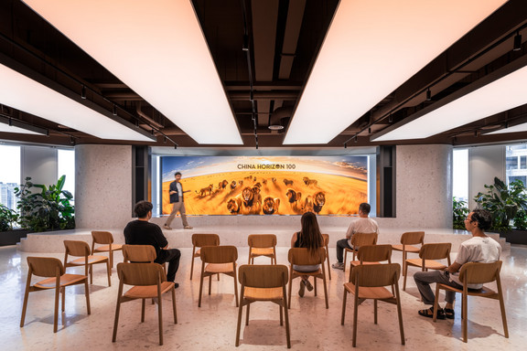 Publicis Groupe 阳狮集团中国总部  l15 1