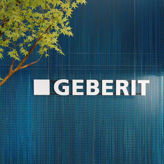 Geberit体验中心