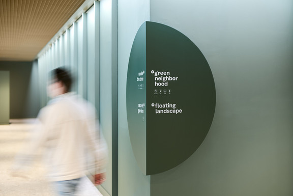 Rock Capital Investment GmbH Heads Campus: Leitsystem