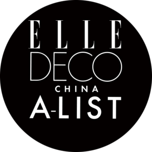 Elle Deco China