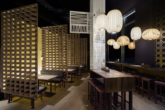 Ginyuu GmbH 斯图加特GinYuu餐厅  保持差异化