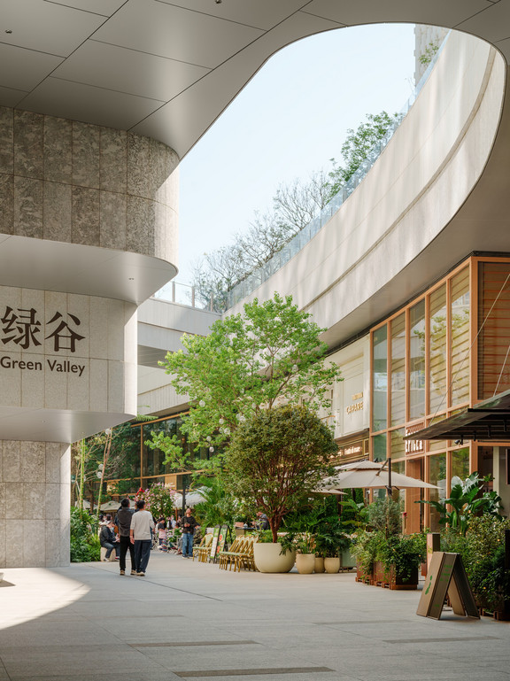China Resources Land Limited Shenzhen Bay MixC Phase II  l8 1