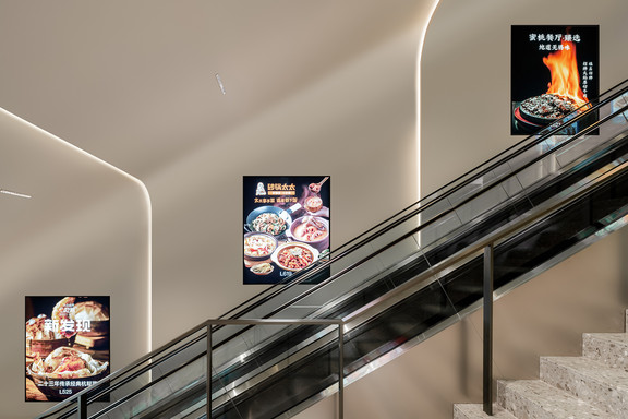 China Resources Land Limited CR Land: Wuxi MixC Mall  l8 2