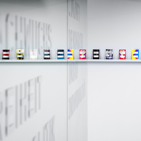 20-летие «Wechselraum»