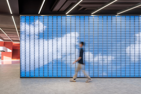 Publicis Groupe 阳狮集团中国总部  l6 