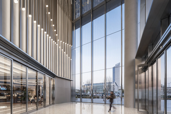 China Resources Land Limited CR Land: Wuxi MixC Mall  l1 2