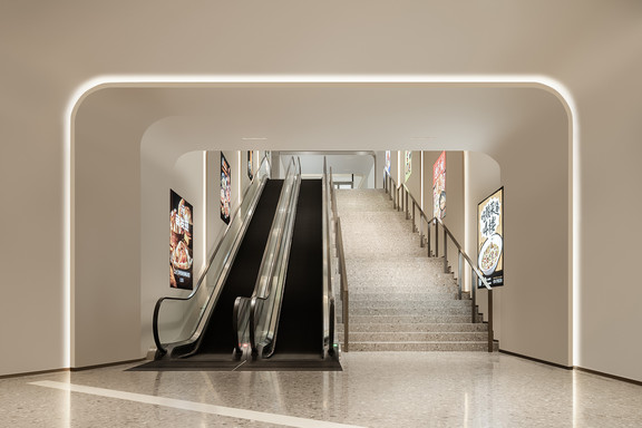 China Resources Land Limited CR Land: Wuxi MixC Mall  l8 1