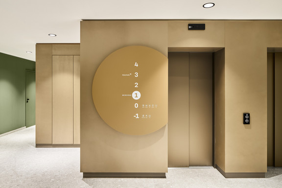 Rock Capital Investment GmbH Heads Campus: Leitsystem  l5 1