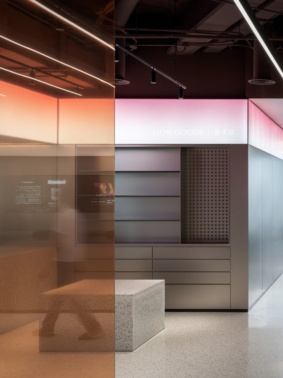 Publicis Groupe 阳狮集团中国总部  l13 2