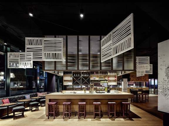 斯图加特GinYuu餐厅