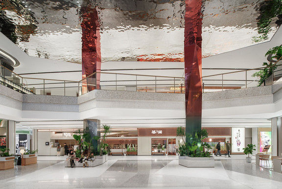 China Resources Land Limited CR Land: Wuxi MixC Mall  Moments of Yeah