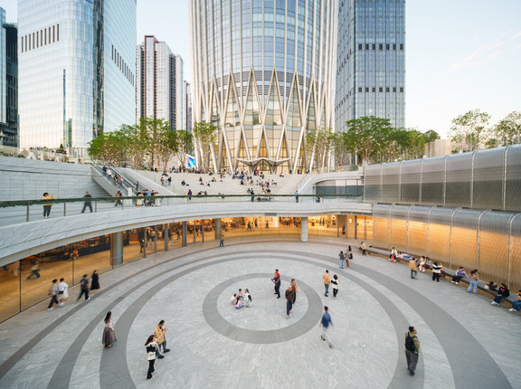 China Resources Land Limited Shenzhen Bay MixC Phase II