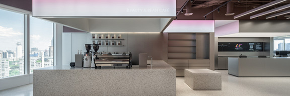 Publicis Groupe 阳狮集团中国总部  是的，我们不仅关心，而且非常关心