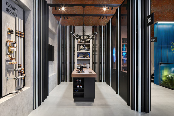 Geberit International AG Geberit Experience Center l2 2