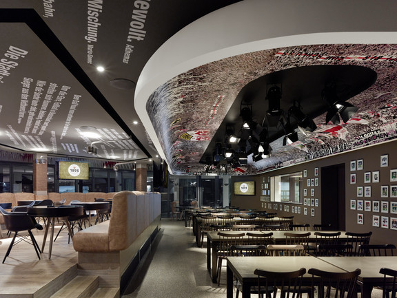 1893：斯图加特足球俱乐部餐厅