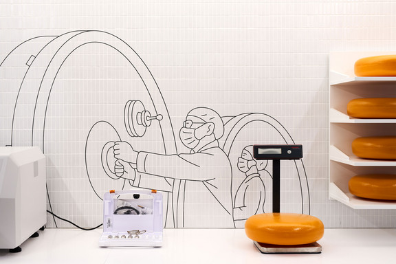 Testo SE & Co. KGaA Testo World 品牌体验中心 l4 1