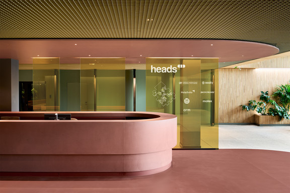 Rock Capital Investment GmbH Heads Campus: Leitsystem  Runde Sache