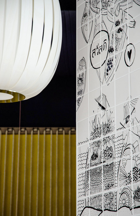 Ginyuu GmbH 斯图加特GinYuu餐厅  l4 3