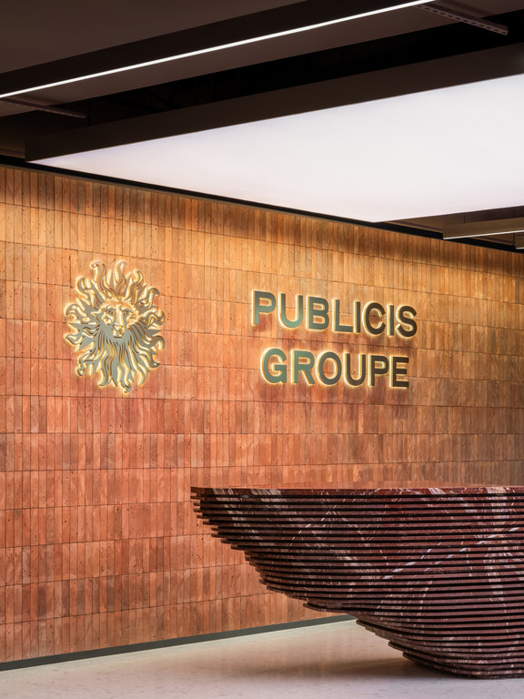 Publicis Groupe 阳狮集团中国总部  携手共赢2