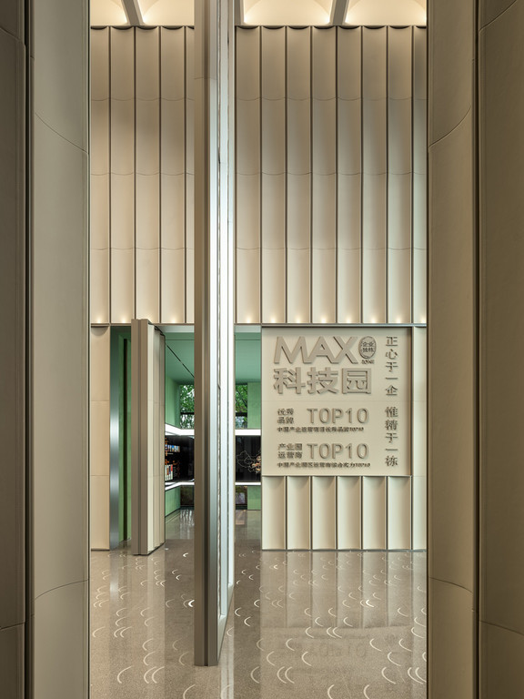 Shanghai Gold Concord Group Co., Ltd MAX Show Office & Sales Centre Ningbo  l11 2