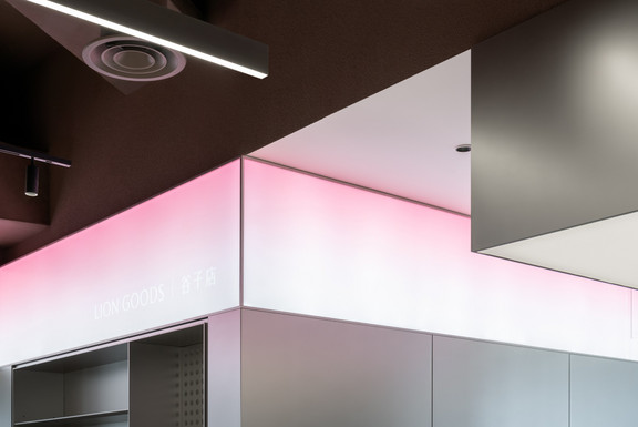 Publicis Groupe 阳狮集团中国总部  l12 2