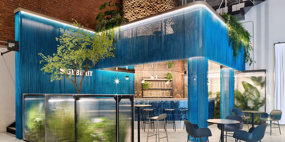 Geberit International AG Geberit Experience Center l5